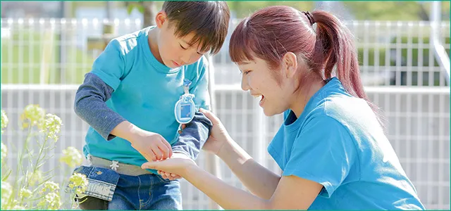 子ども学フィールドワーク